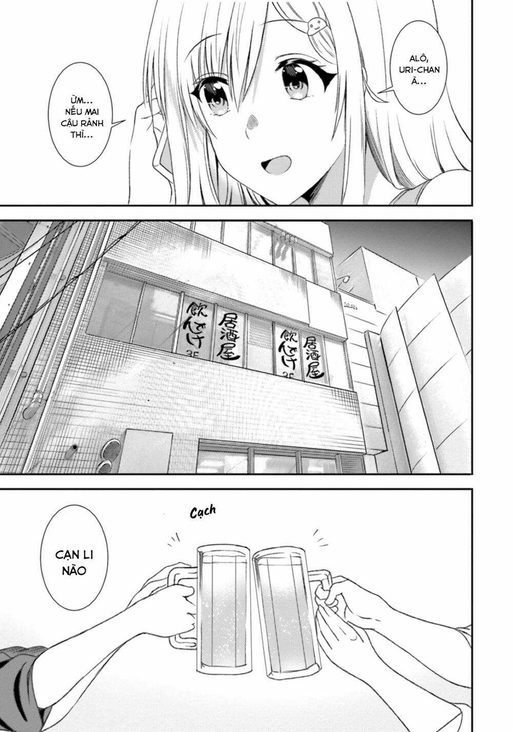 Neeko Wa Tsurai Yo Chapter 35 trang 12