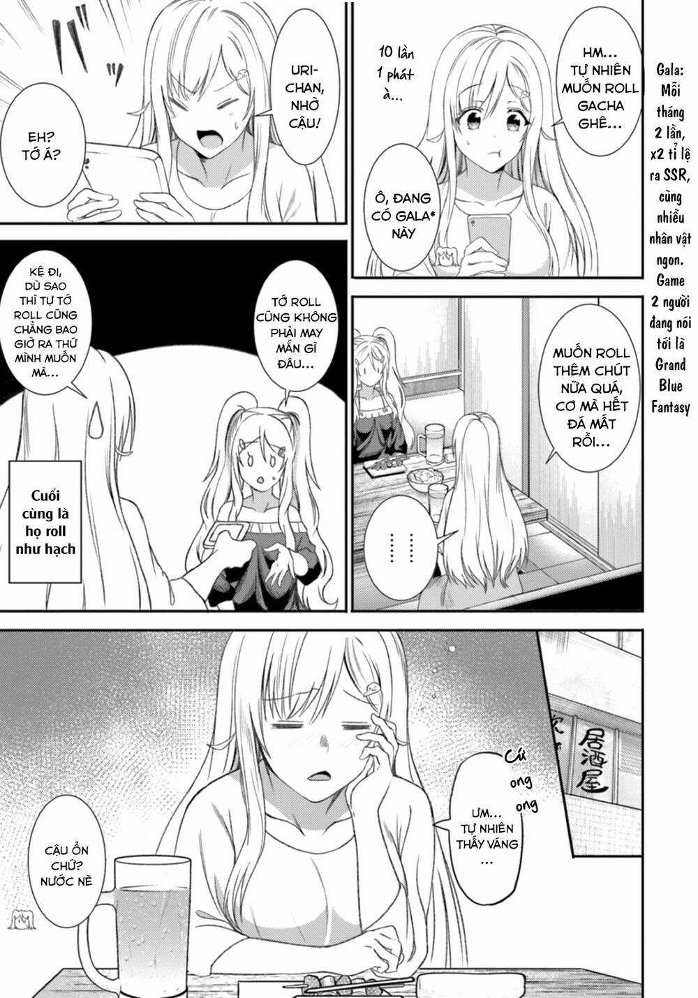 Neeko Wa Tsurai Yo Chapter 35 trang 14