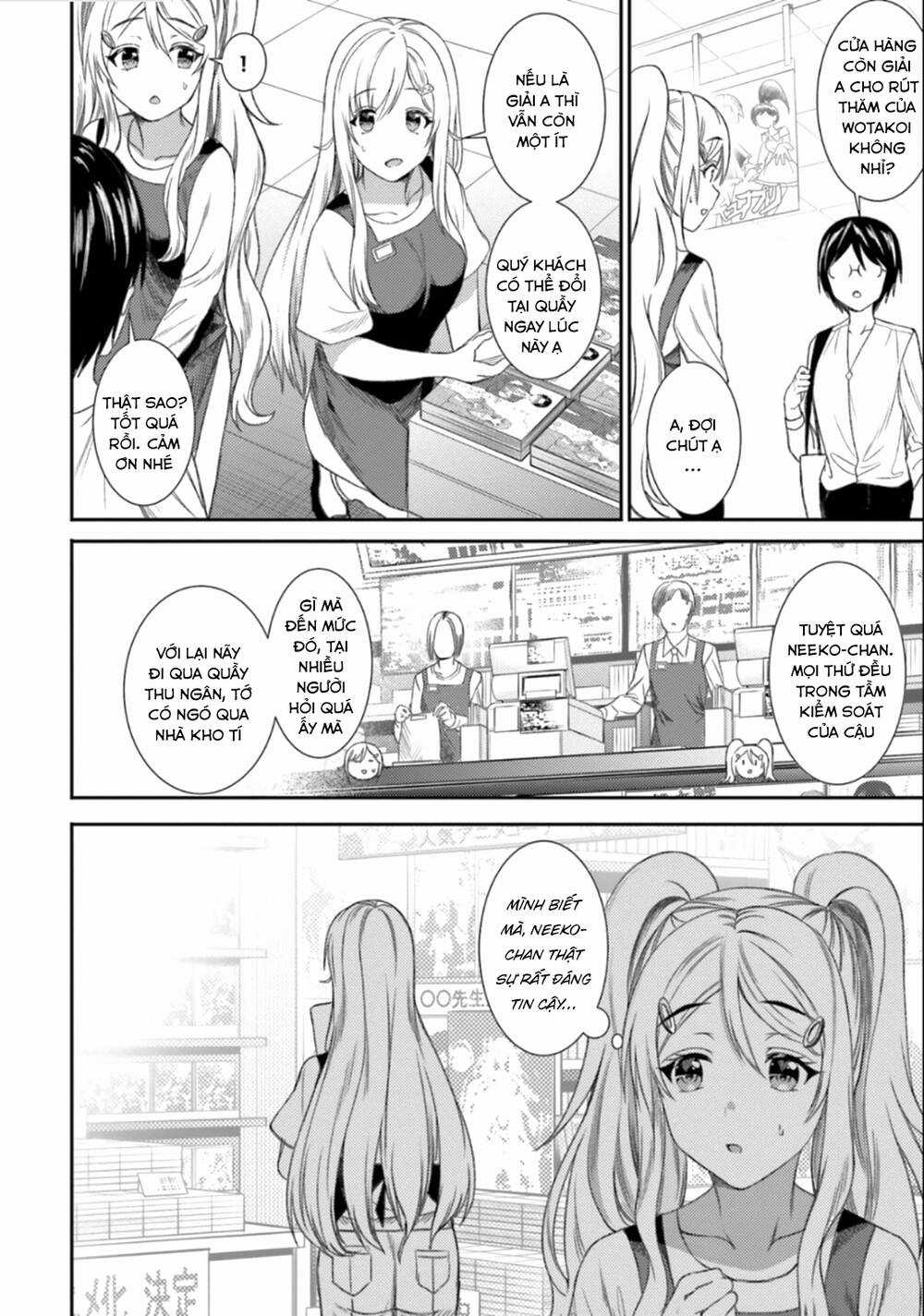 Neeko Wa Tsurai Yo Chapter 35 trang 5