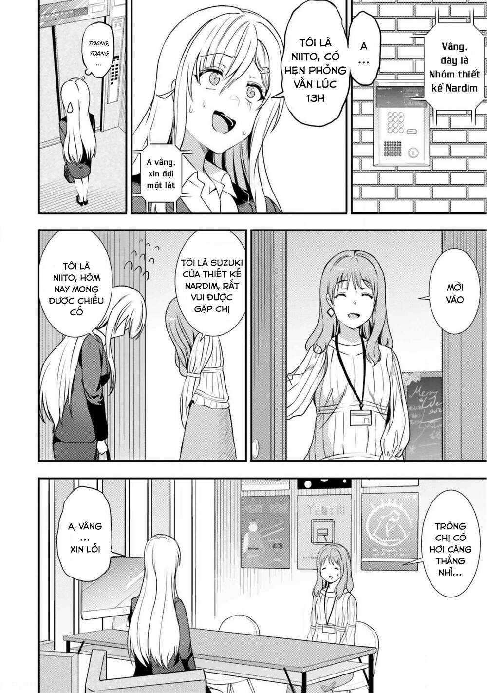 Neeko Wa Tsurai Yo Chapter 39 trang 13