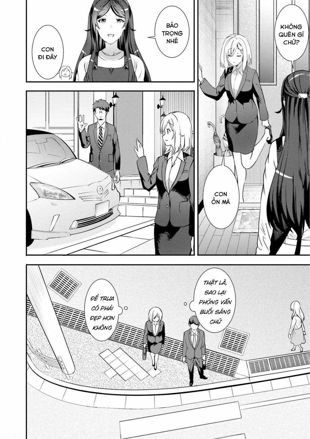 Neeko Wa Tsurai Yo Chapter 40 trang 11