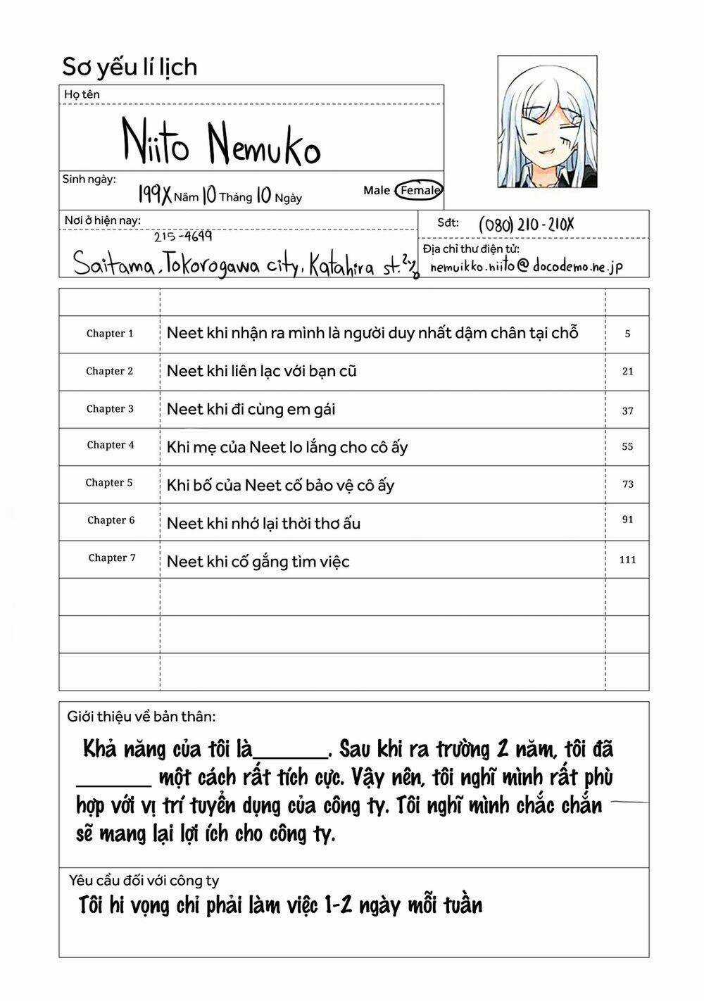 NEET-CHAN Chapter 13.5 trang 4