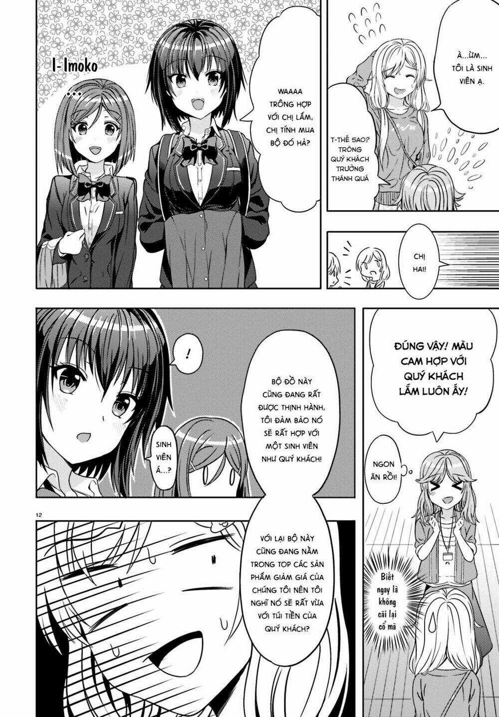 NEET-CHAN Chapter 20 trang 14