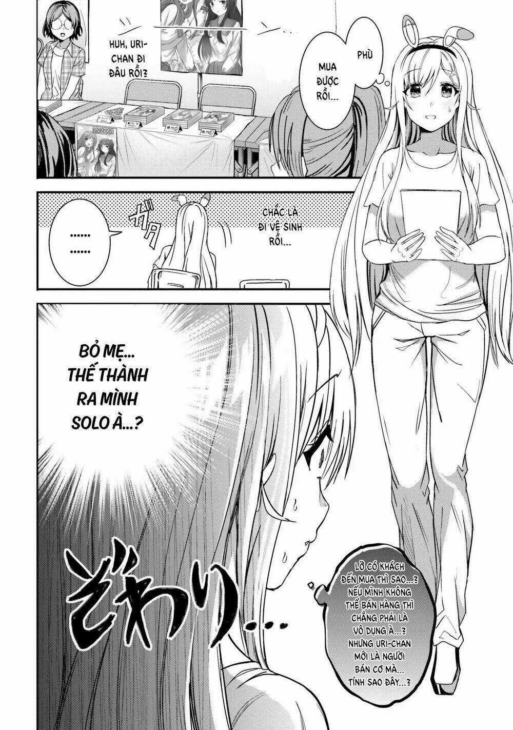 NEET-CHAN Chapter 27 trang 11