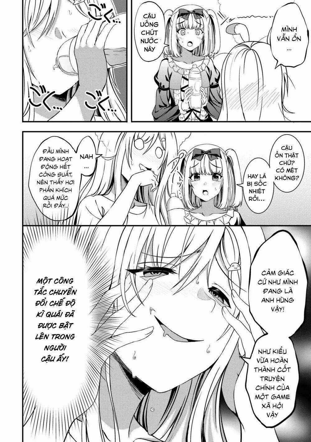 NEET-CHAN Chapter 27 trang 15