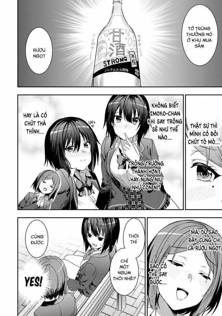 NEET-CHAN Chapter 28 trang 3