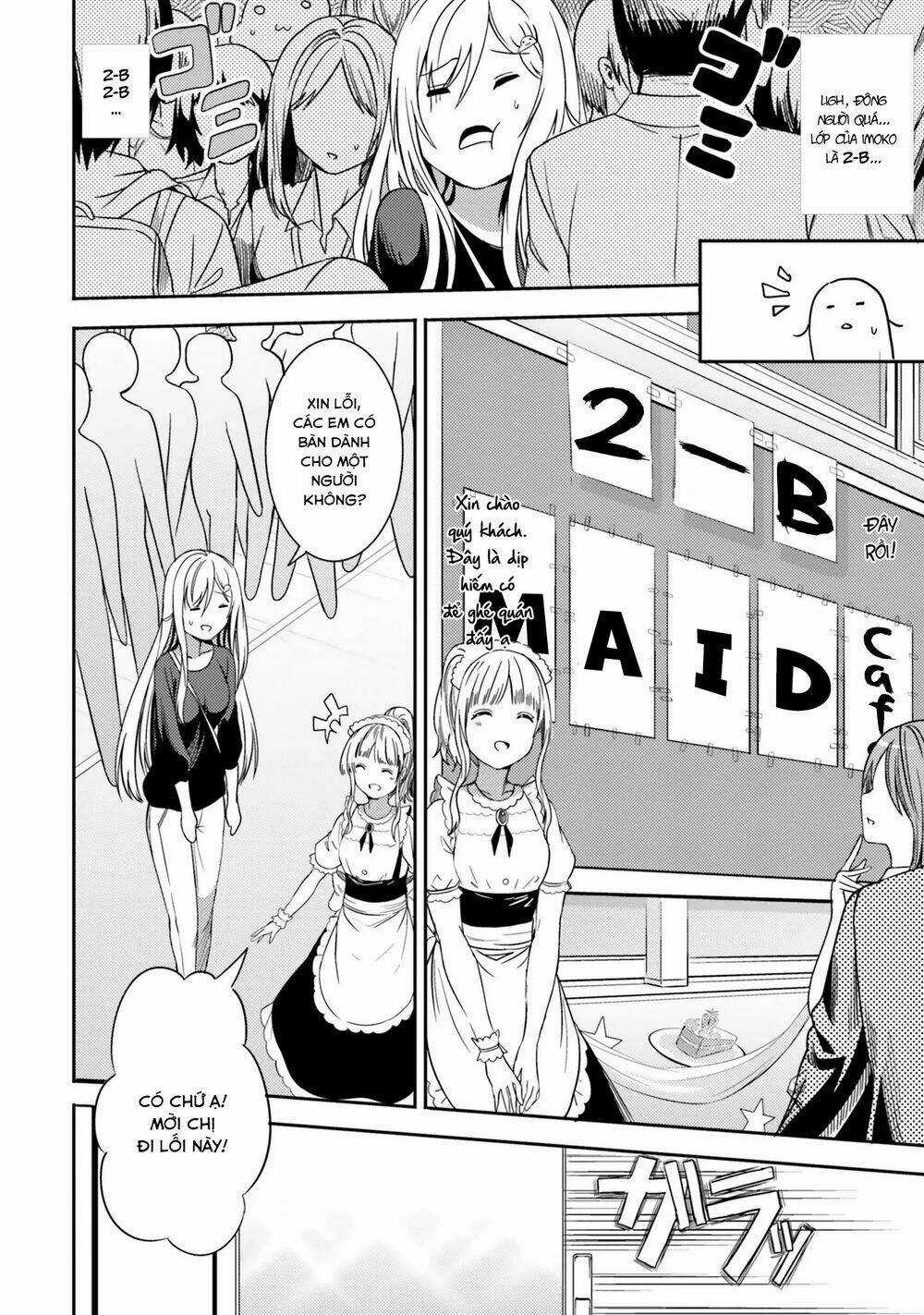 NEET-CHAN Chapter 29 trang 3