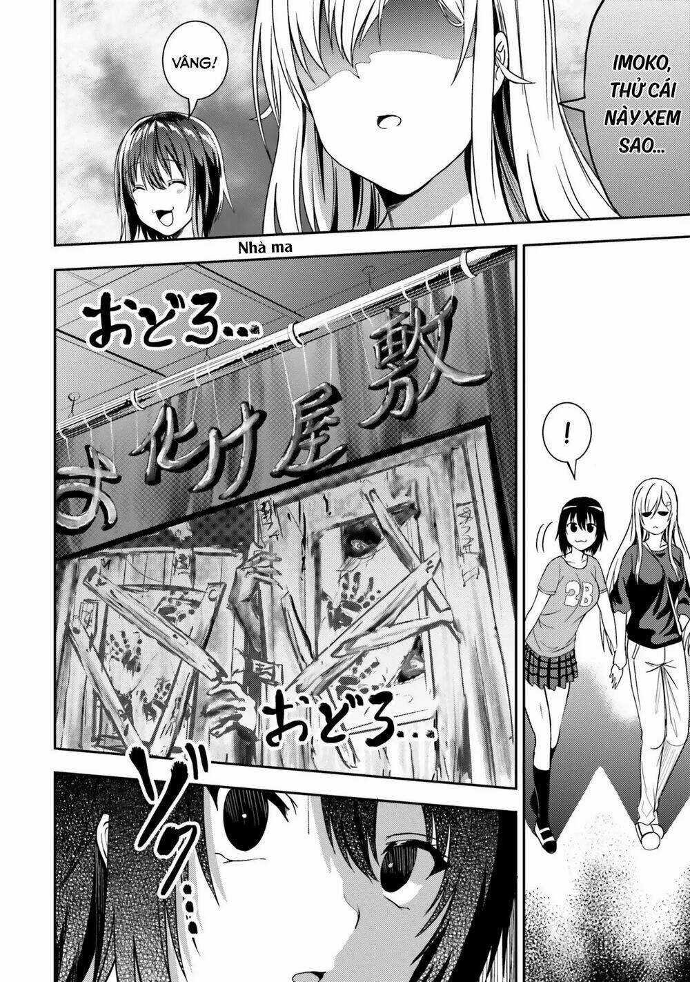 NEET-CHAN Chapter 29 trang 9