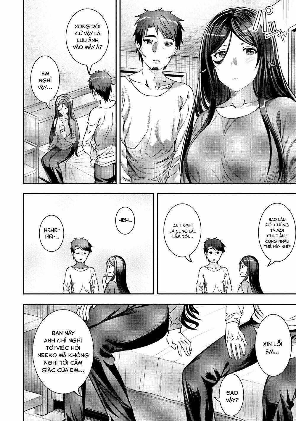 NEET-CHAN Chapter 30 trang 15