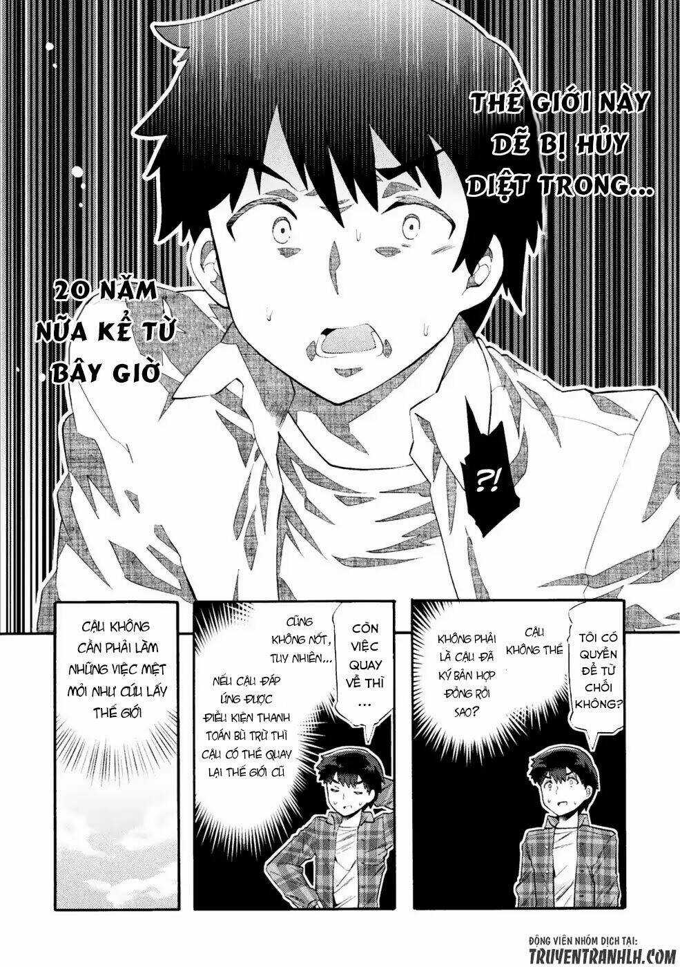 Neet Dakedo Hello Work Ni Ittara Isekai Ni Tsuretekareta Chapter 1 trang 12