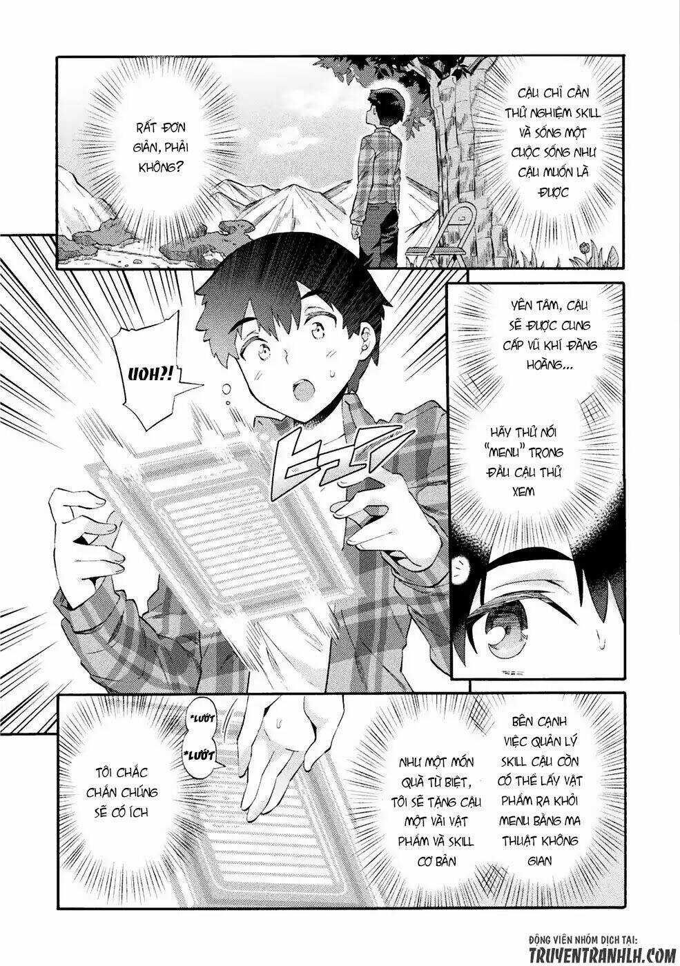 Neet Dakedo Hello Work Ni Ittara Isekai Ni Tsuretekareta Chapter 1 trang 13