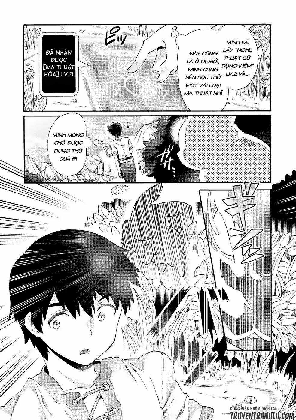 Neet Dakedo Hello Work Ni Ittara Isekai Ni Tsuretekareta Chapter 1 trang 17