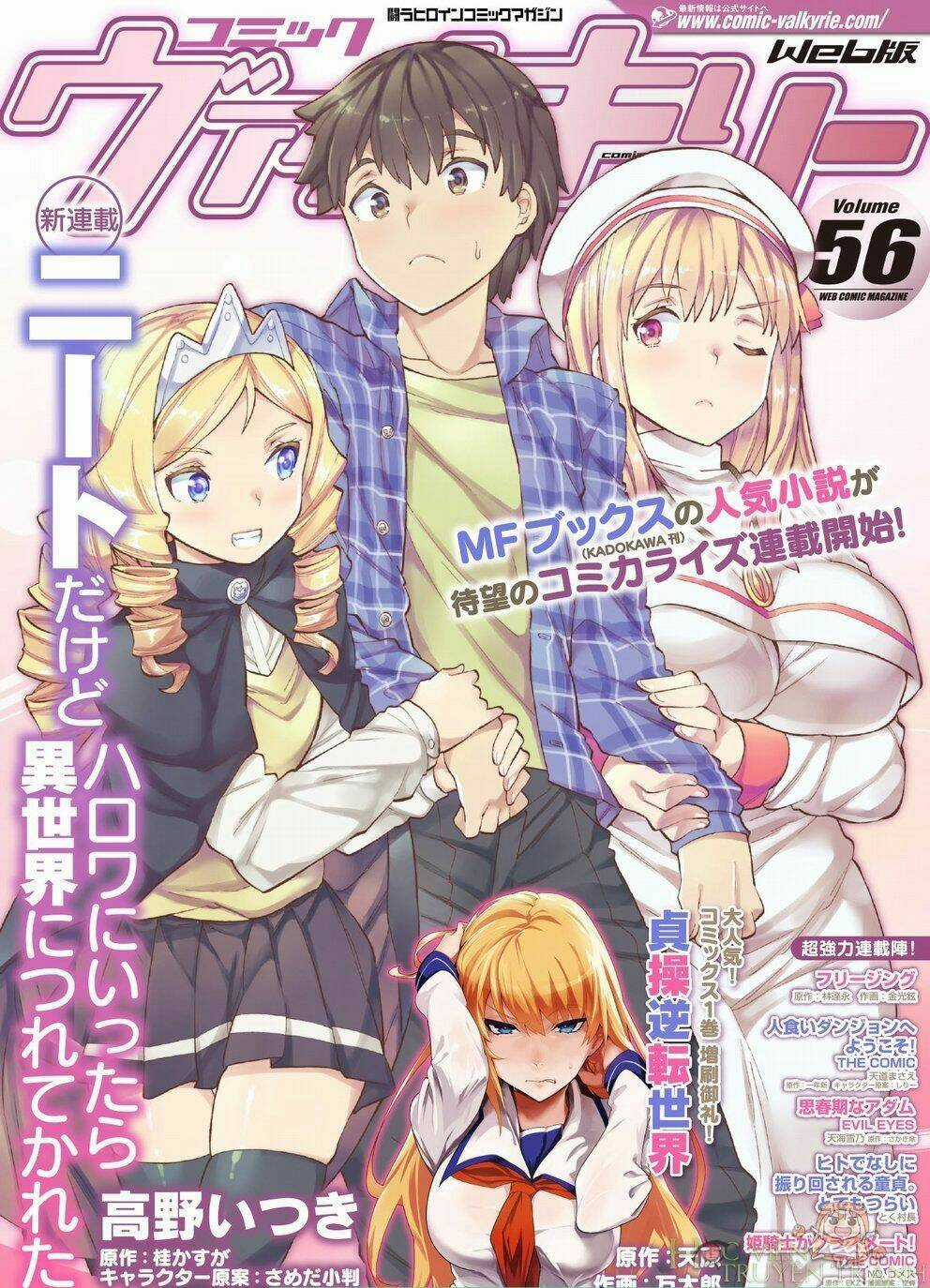 Neet Dakedo Hello Work Ni Ittara Isekai Ni Tsuretekareta Chapter 10 trang 25