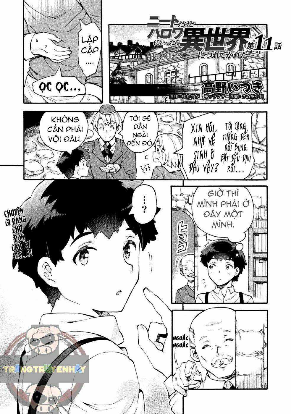 Neet Dakedo Hello Work Ni Ittara Isekai Ni Tsuretekareta Chapter 11 trang 2