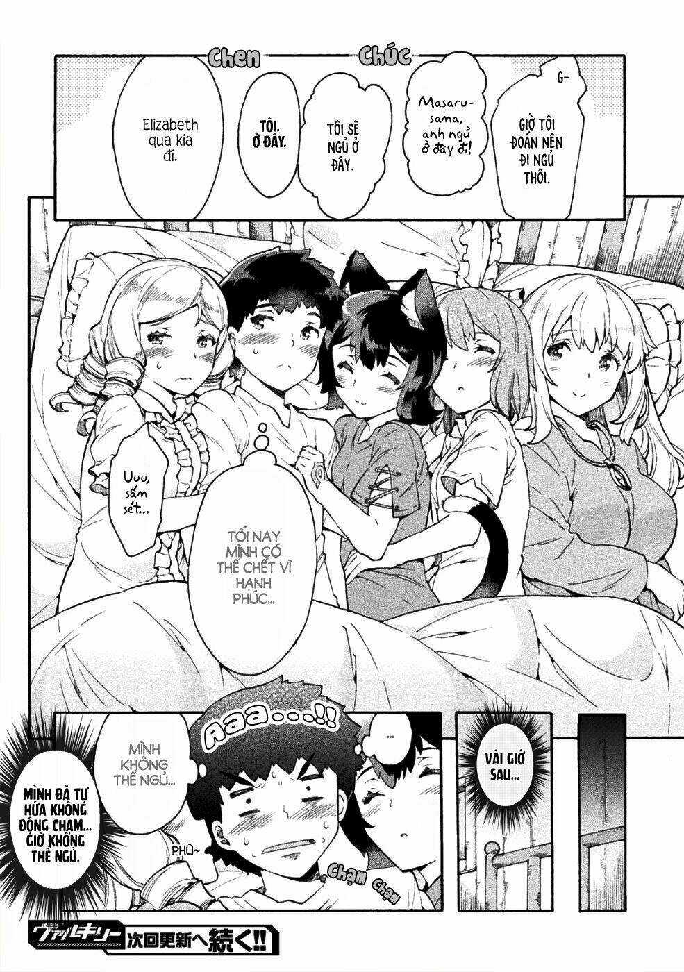 Neet Dakedo Hello Work Ni Ittara Isekai Ni Tsuretekareta Chapter 12 trang 26