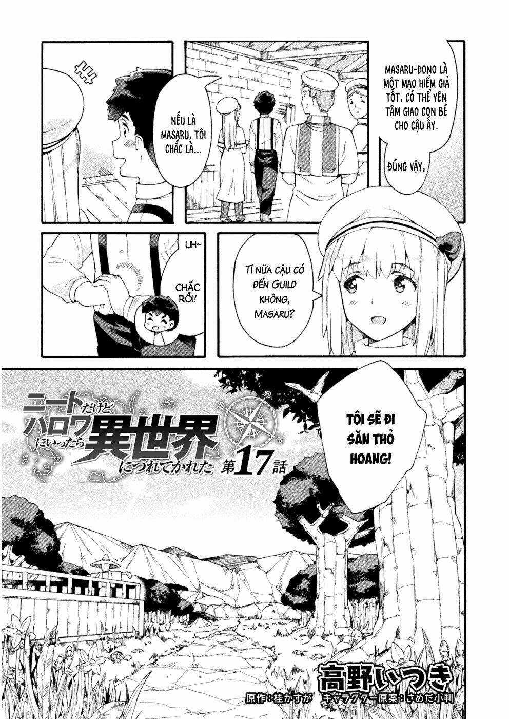 Neet Dakedo Hello Work Ni Ittara Isekai Ni Tsuretekareta Chapter 17 trang 3