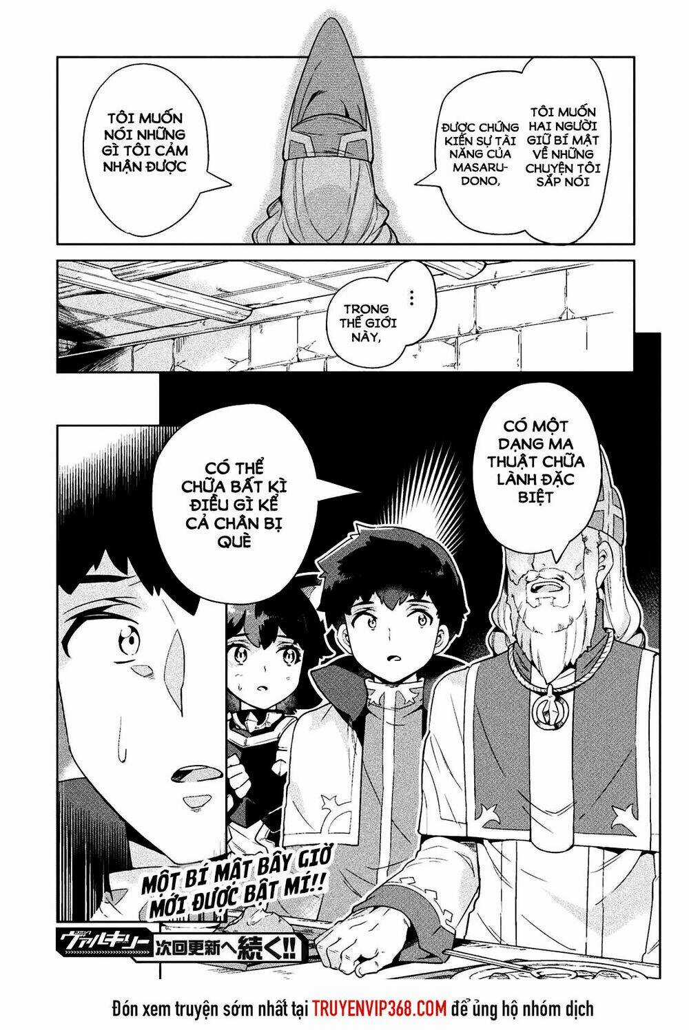 Neet Dakedo Hello Work Ni Ittara Isekai Ni Tsuretekareta Chapter 19 trang 22