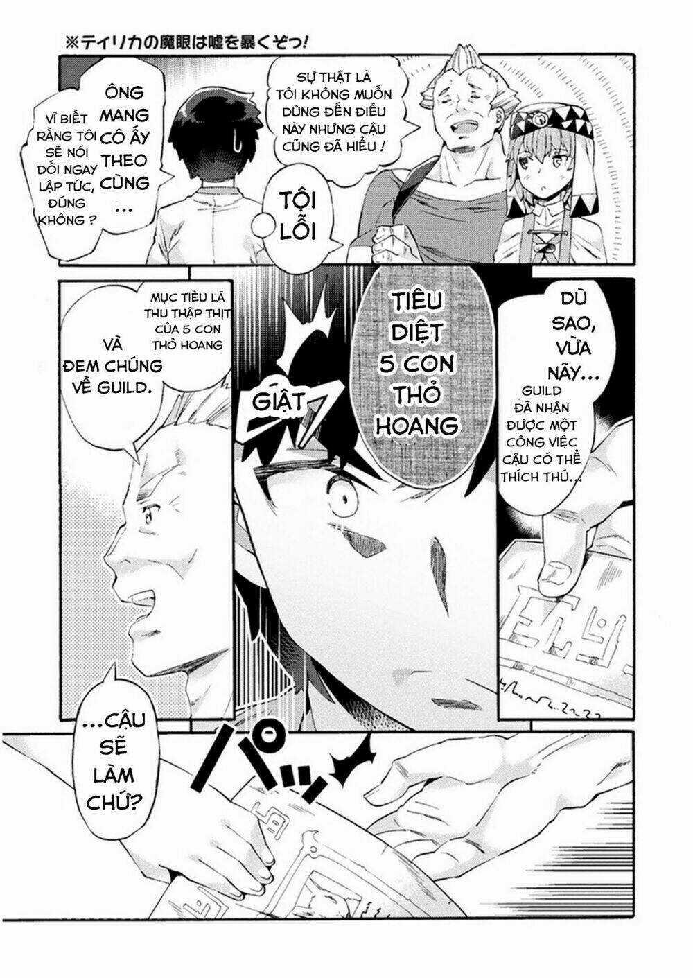 Neet Dakedo Hello Work Ni Ittara Isekai Ni Tsuretekareta Chapter 3 trang 11
