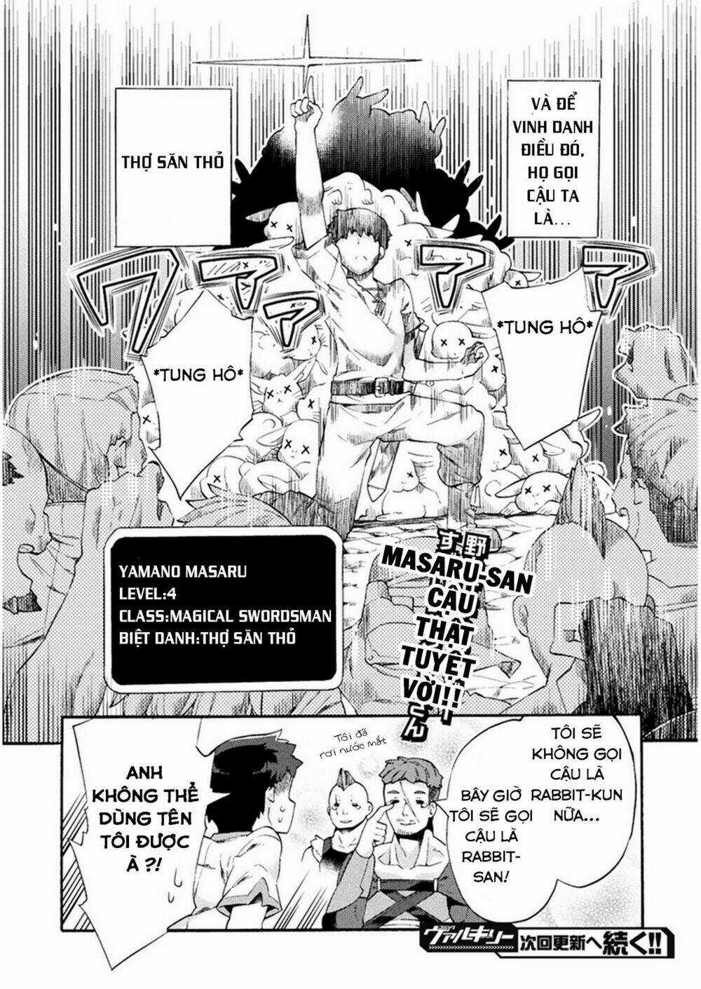 Neet Dakedo Hello Work Ni Ittara Isekai Ni Tsuretekareta Chapter 3 trang 21