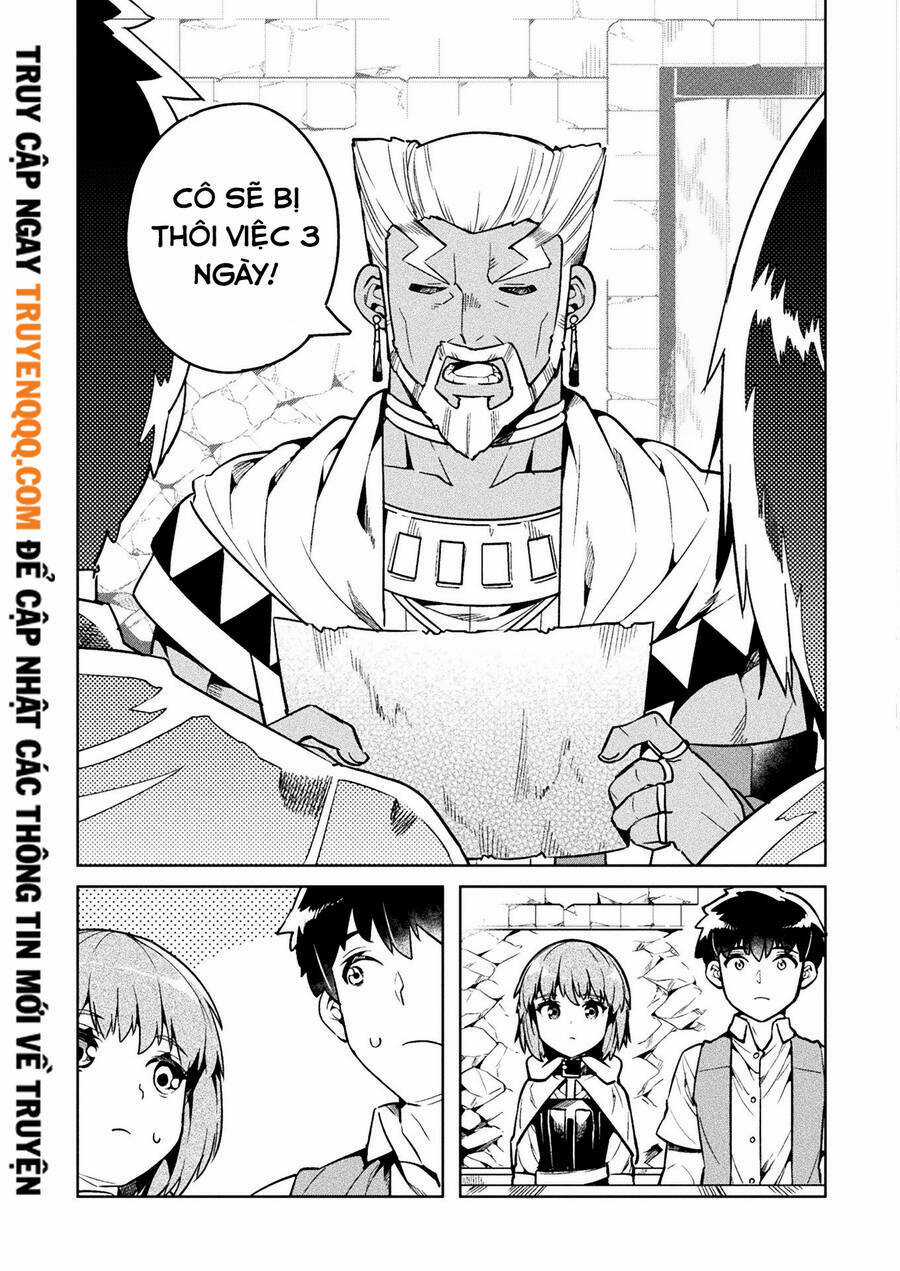 Neet Dakedo Hello Work Ni Ittara Isekai Ni Tsuretekareta Chapter 32 trang 5