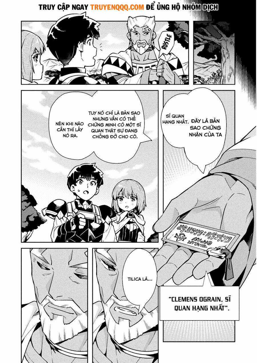 Neet Dakedo Hello Work Ni Ittara Isekai Ni Tsuretekareta Chapter 34.5 trang 2