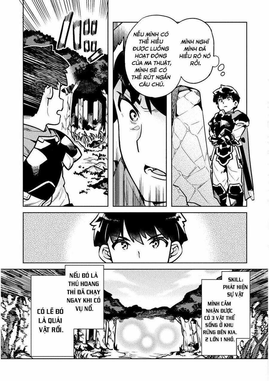 Neet Dakedo Hello Work Ni Ittara Isekai Ni Tsuretekareta Chapter 35 trang 16