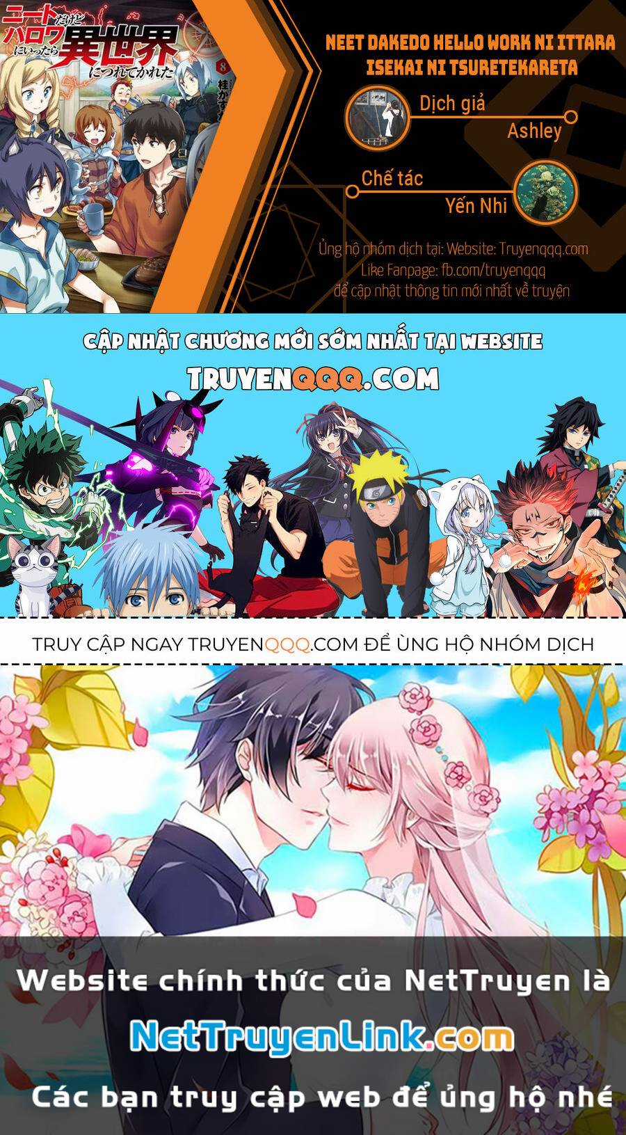 Neet Dakedo Hello Work Ni Ittara Isekai Ni Tsuretekareta Chapter 36.5 trang 20