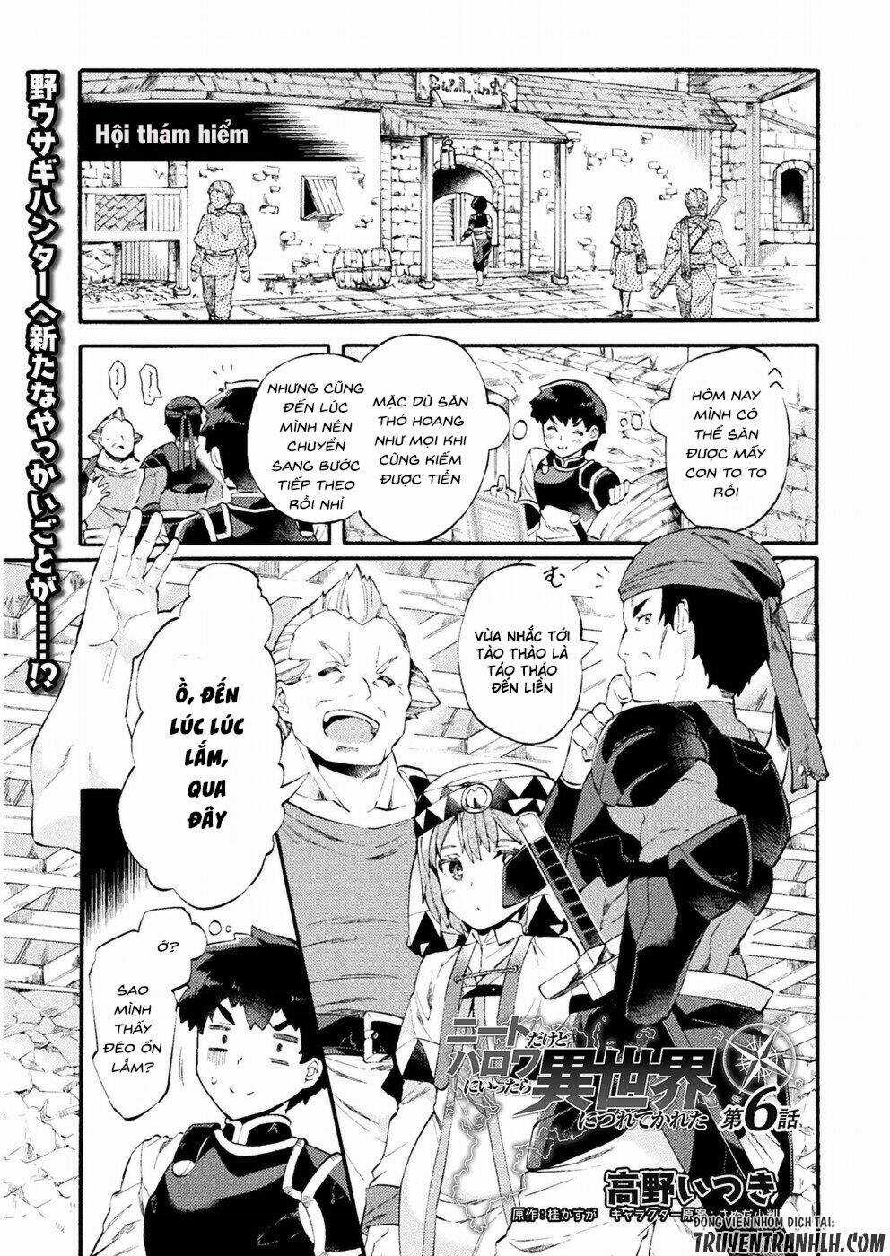 Neet Dakedo Hello Work Ni Ittara Isekai Ni Tsuretekareta Chapter 6 trang 3