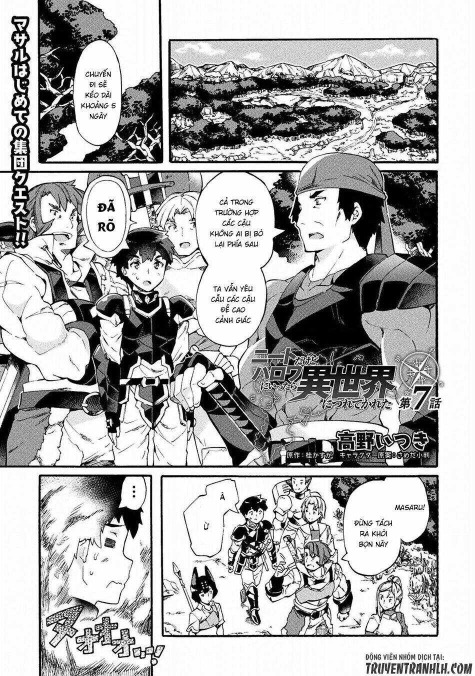 Neet Dakedo Hello Work Ni Ittara Isekai Ni Tsuretekareta Chapter 7 trang 3