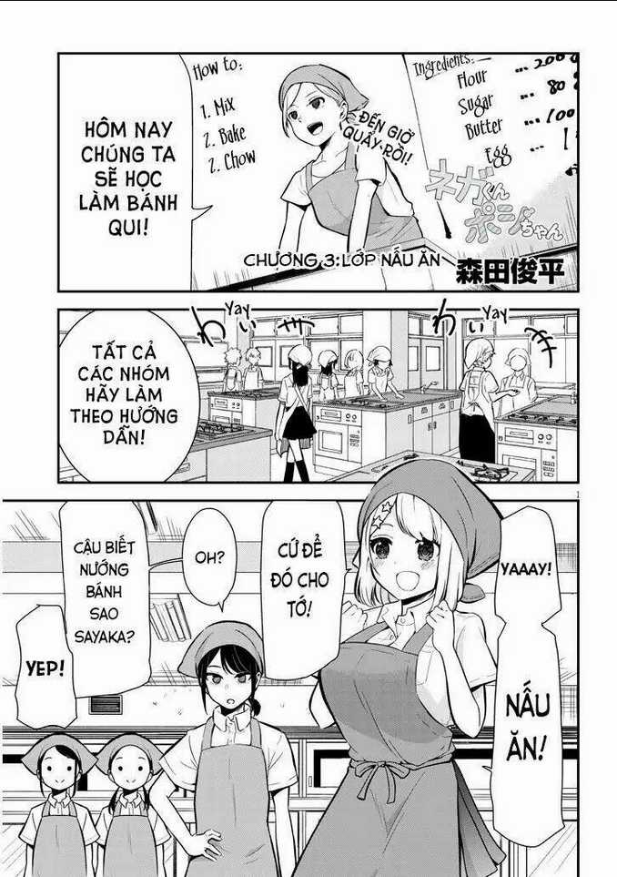 Nega-Kun Và Posi-Chan Chapter 3 trang 2