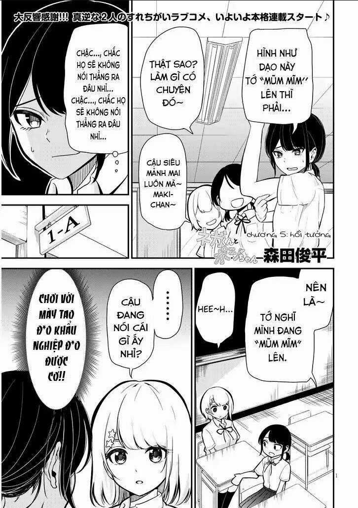 Nega-Kun Và Posi-Chan Chapter 5 trang 2