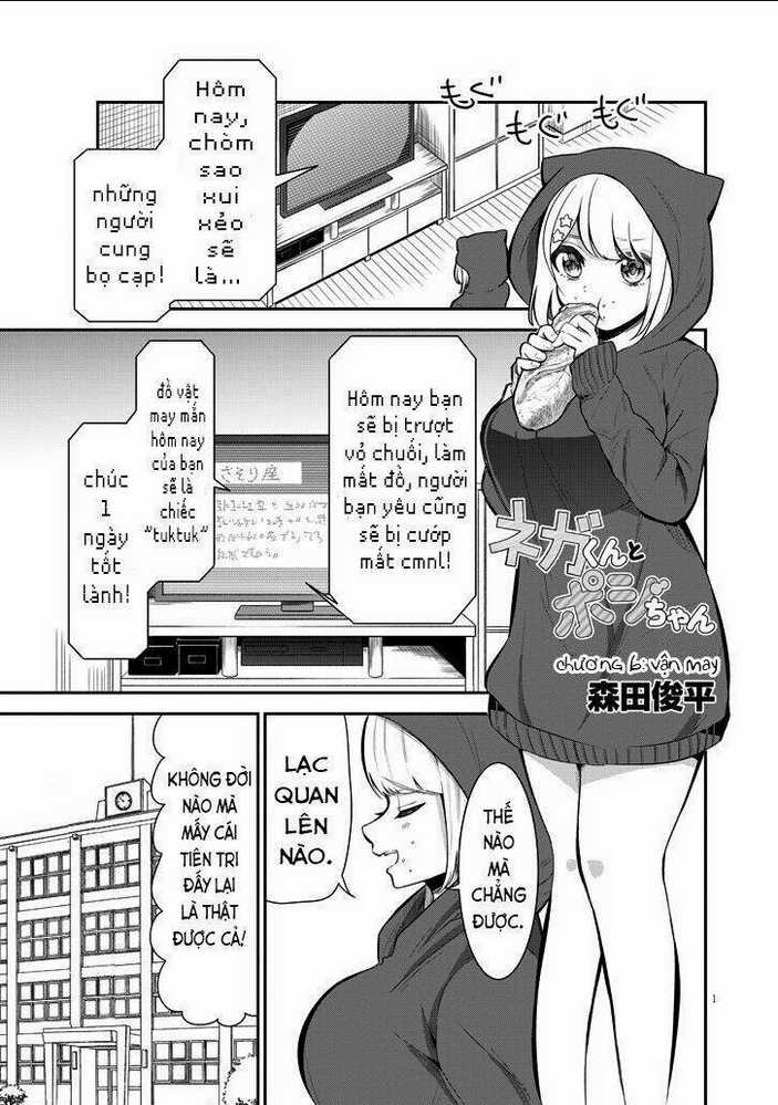 Nega-Kun Và Posi-Chan Chapter 6 trang 2