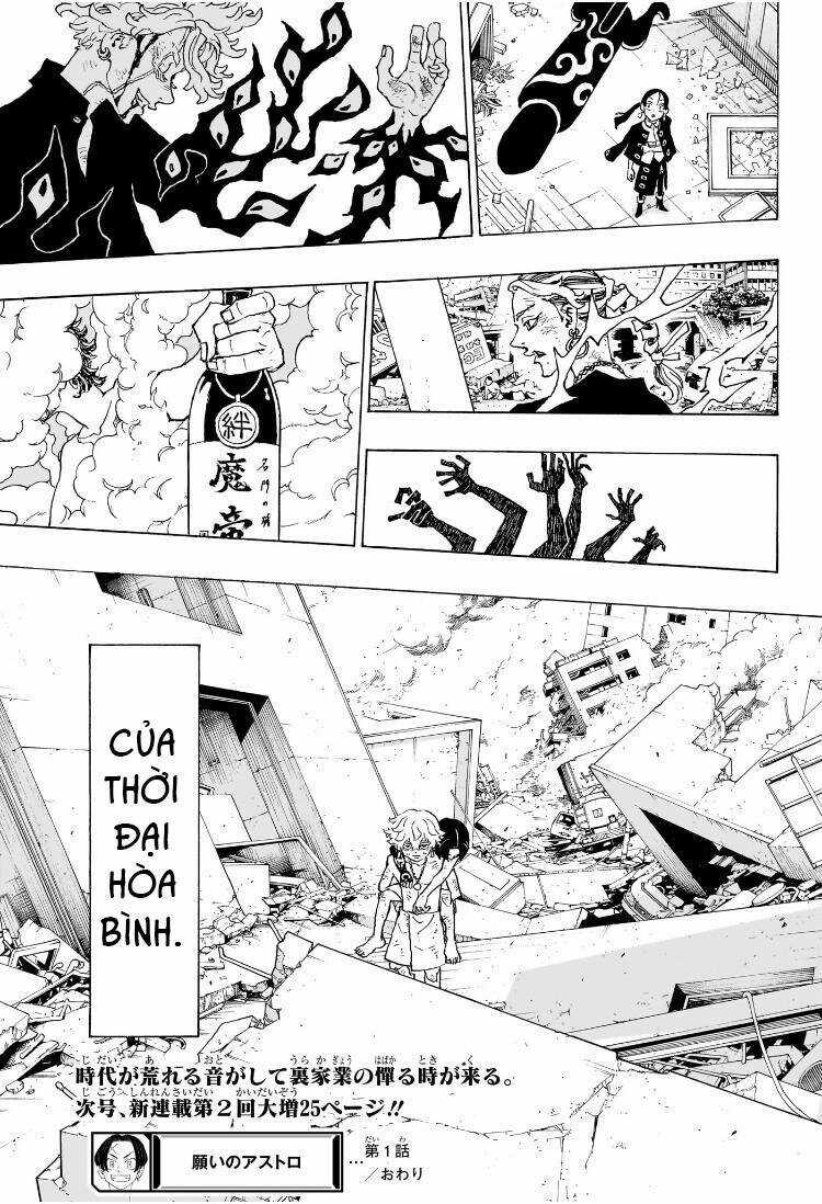 Negai No Astro Chapter 1 trang 55