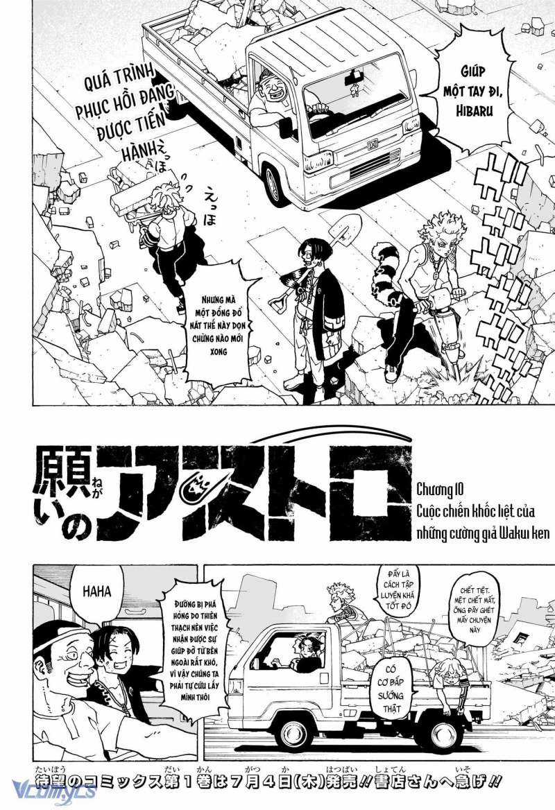 Negai No Astro Chapter 10 trang 3