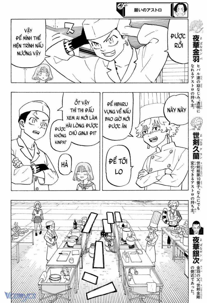 Negai No Astro Chapter 10 trang 7