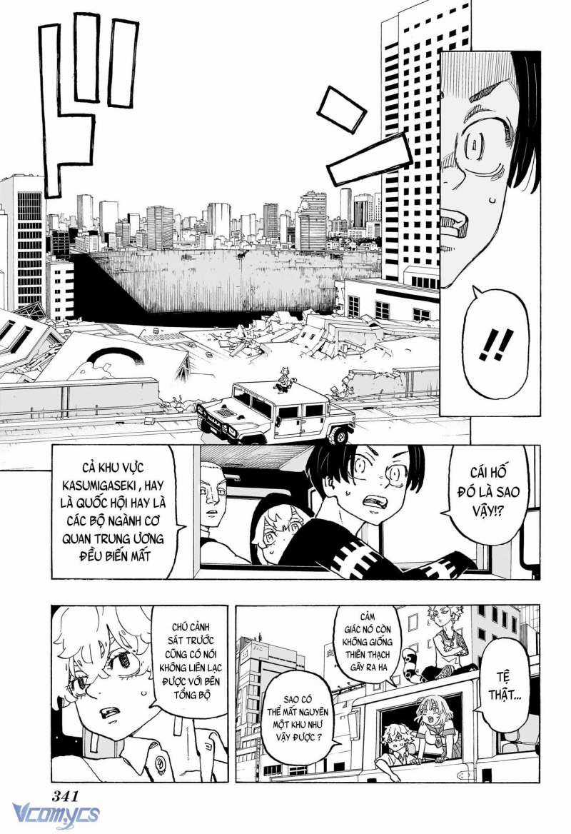 Negai No Astro Chapter 11 trang 12