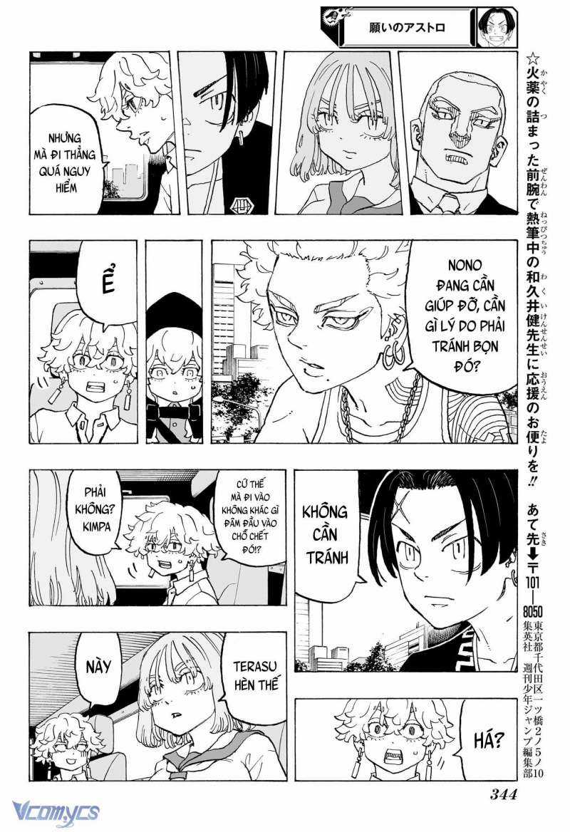 Negai No Astro Chapter 11 trang 15