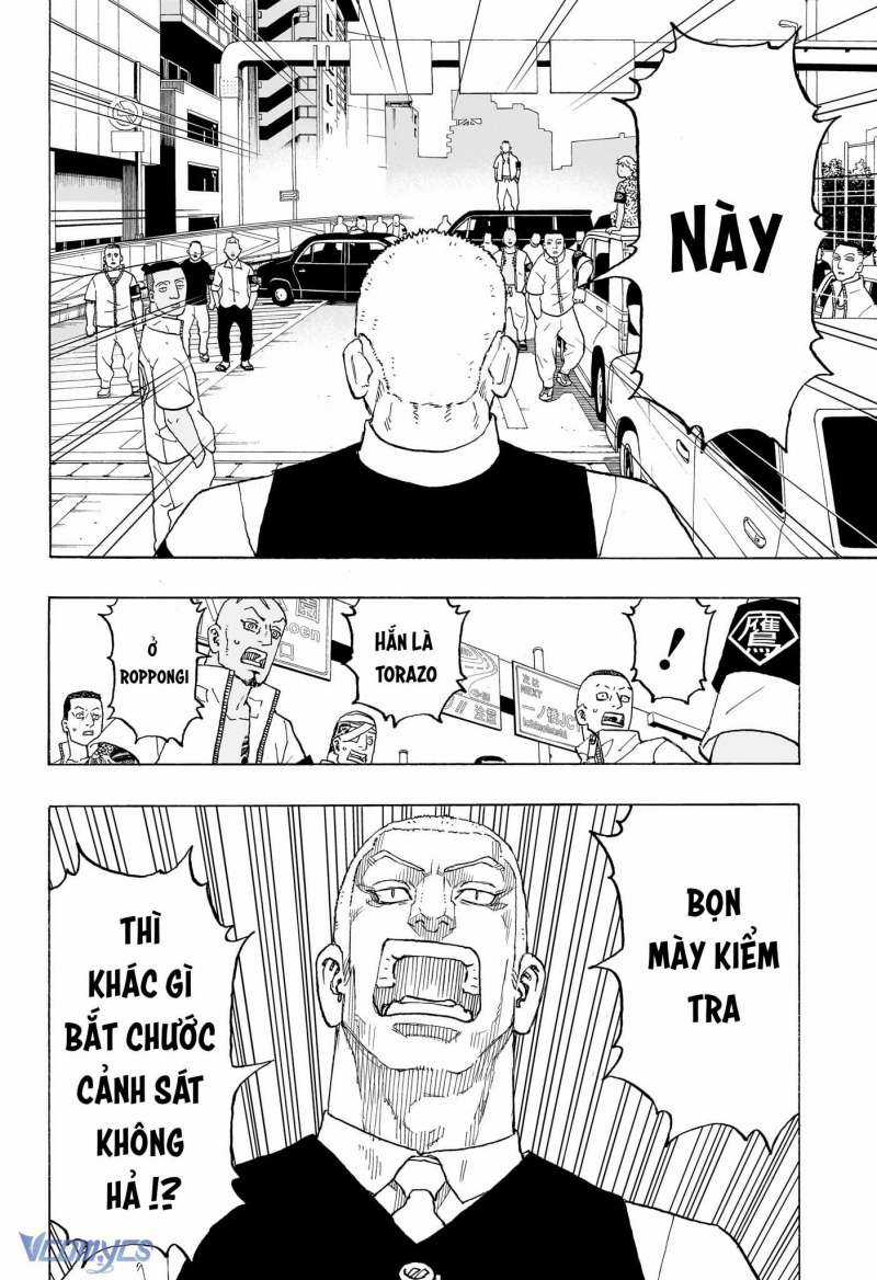 Negai No Astro Chapter 11 trang 17