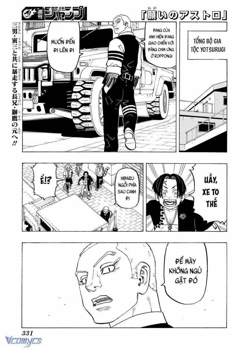 Negai No Astro Chapter 11 trang 2