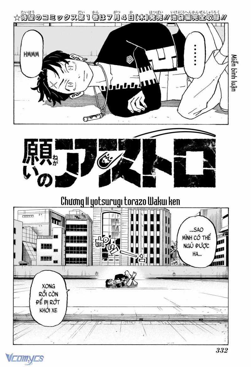Negai No Astro Chapter 11 trang 3