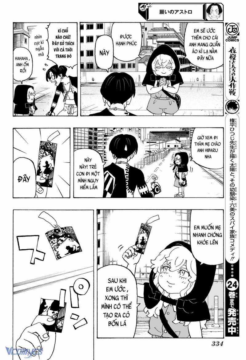 Negai No Astro Chapter 11 trang 5