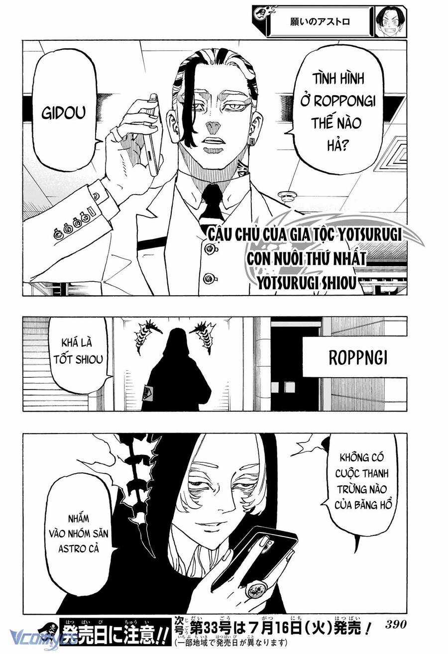 Negai No Astro Chapter 12 trang 13