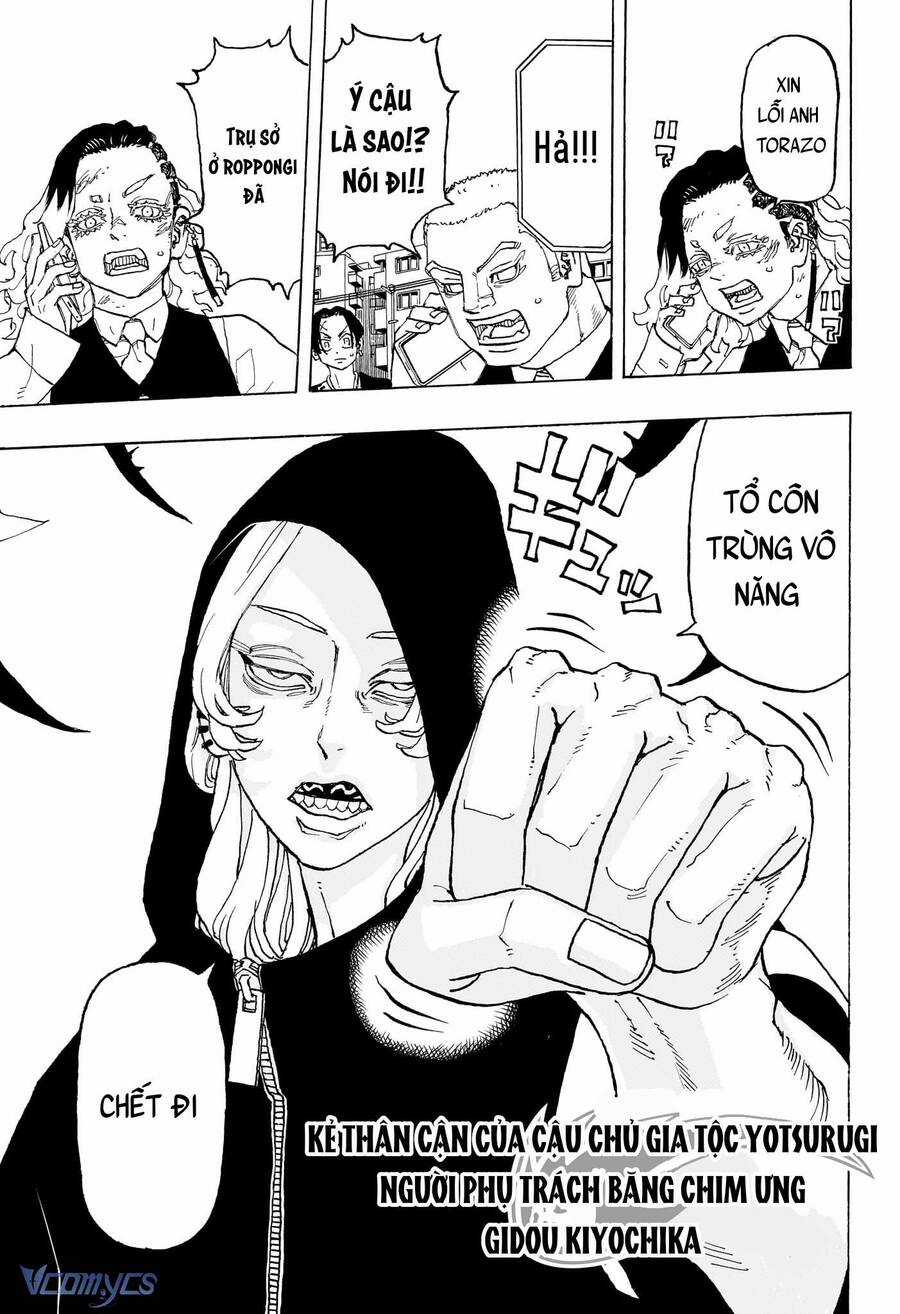 Negai No Astro Chapter 12 trang 16