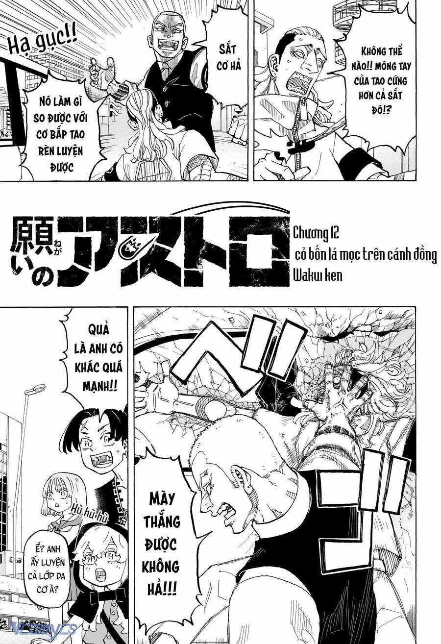 Negai No Astro Chapter 12 trang 2