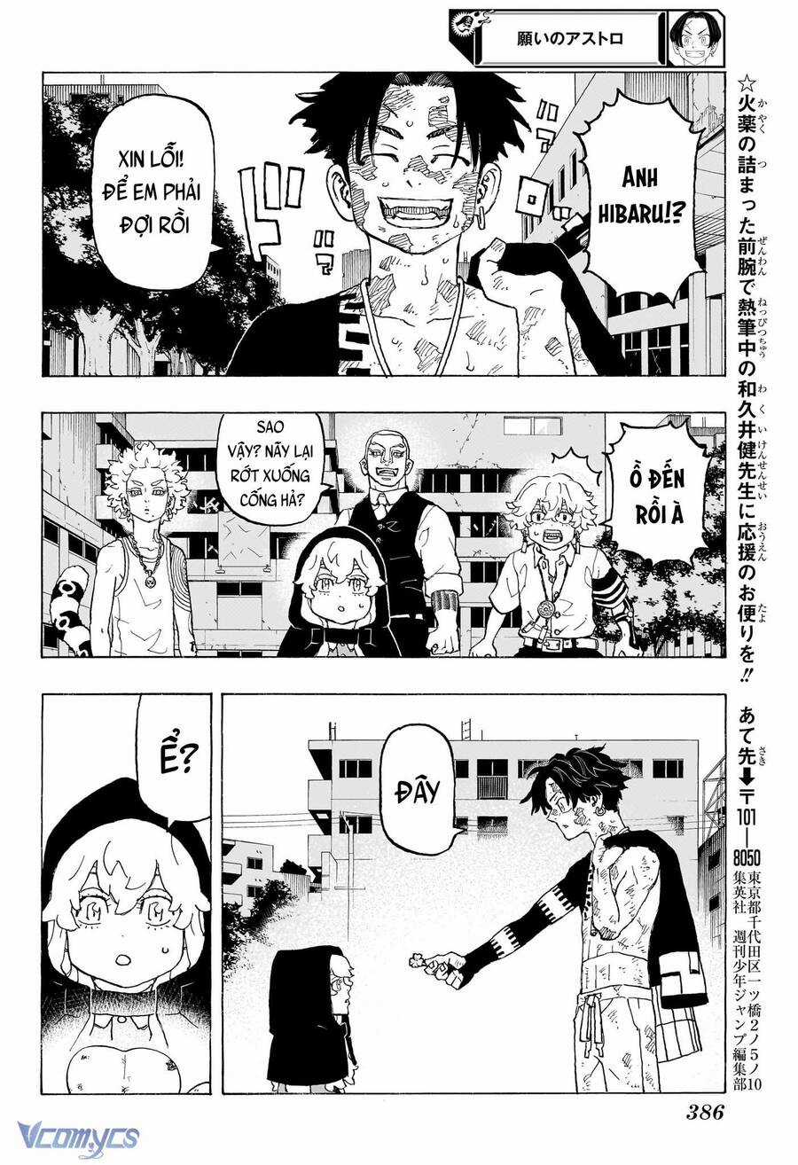 Negai No Astro Chapter 12 trang 9