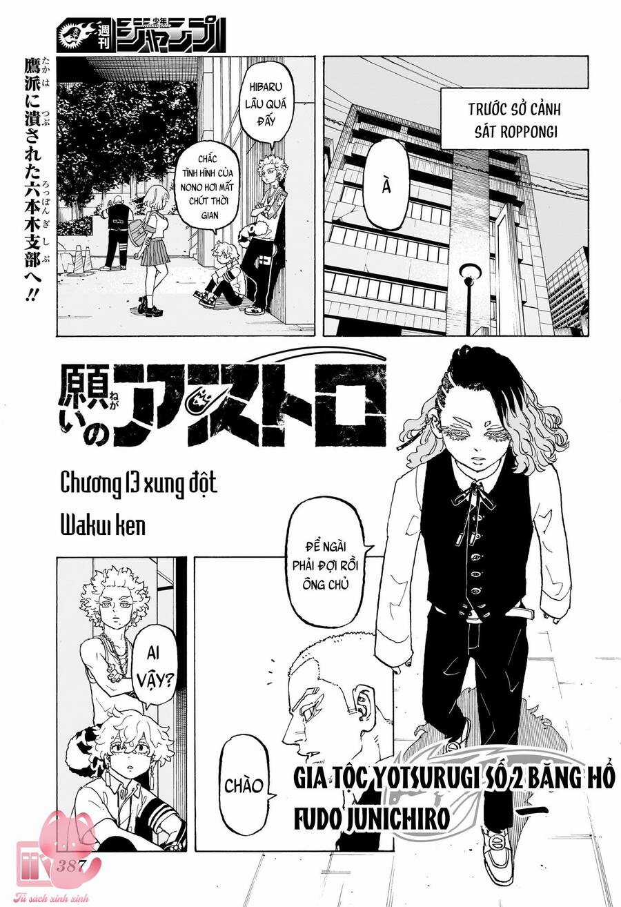 Negai No Astro Chapter 13 trang 3