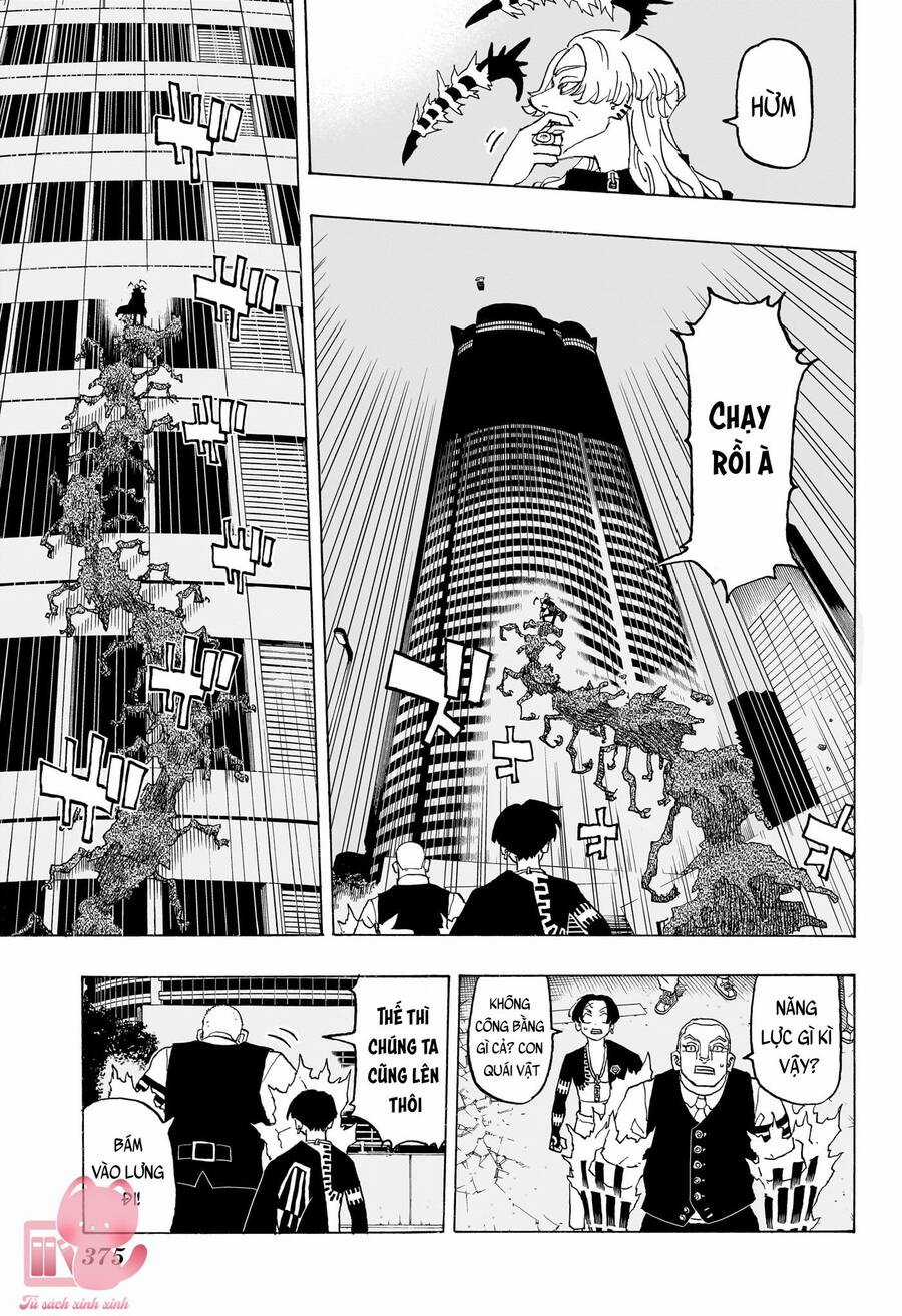 Negai No Astro Chapter 14 trang 13