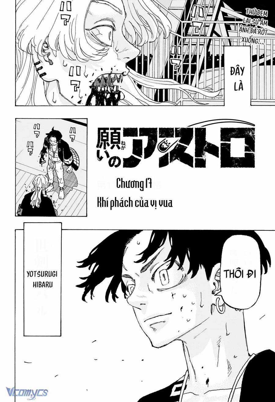 Negai No Astro Chapter 17 trang 3