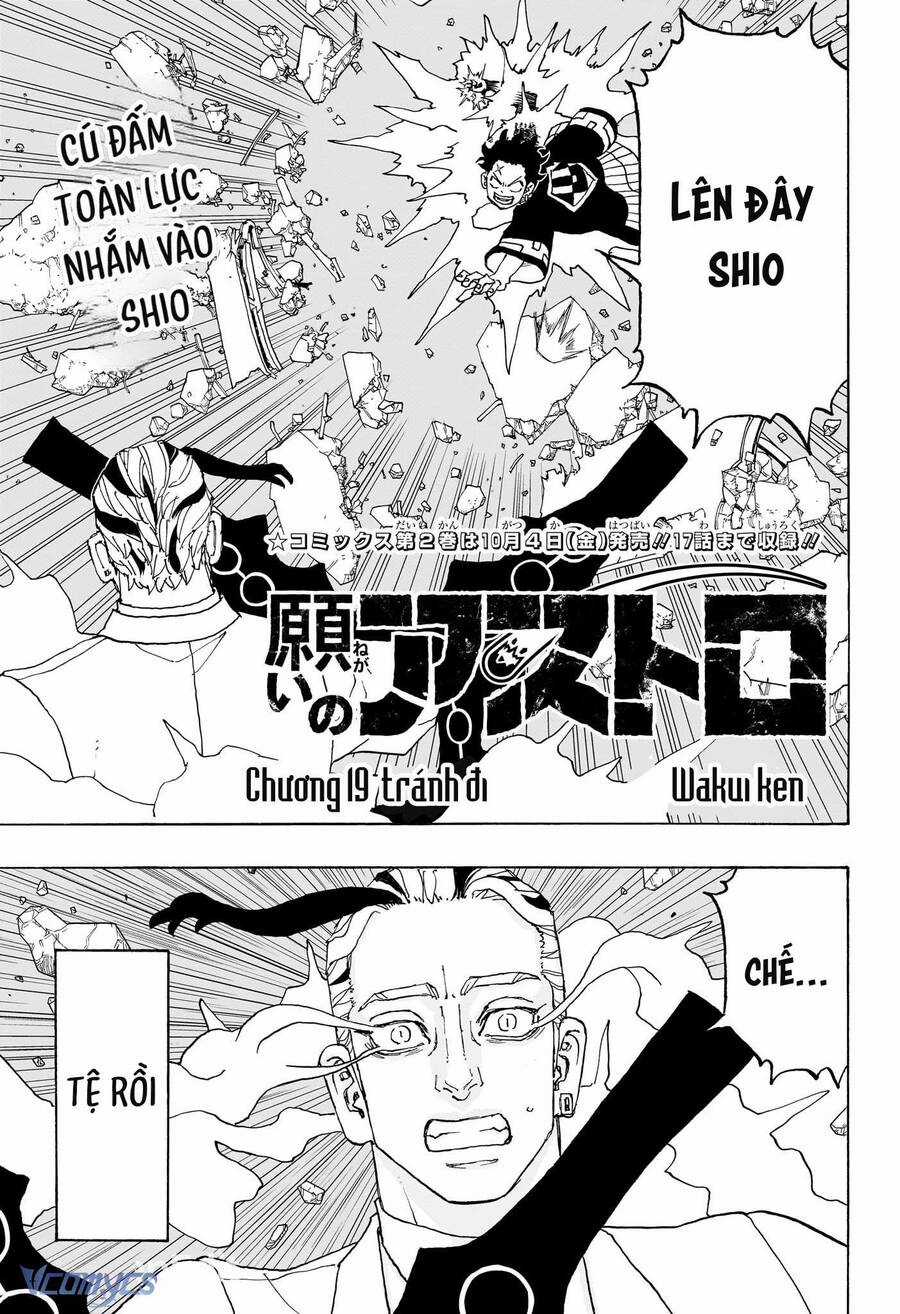Negai No Astro Chapter 19 trang 2