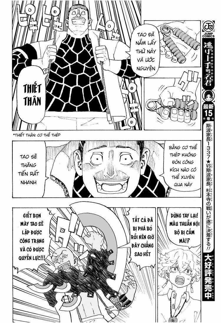 Negai No Astro Chapter 2 trang 14